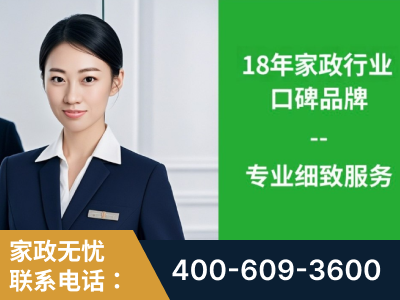 丹江口-企业展示图